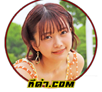 RIKO HOSHINO