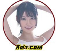 SUNOKI ERISA