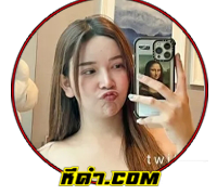 MIMIE_CHNT69