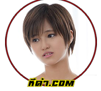 NAO YUKI