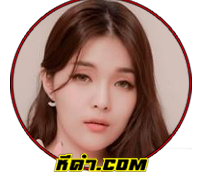 BAI YUNER