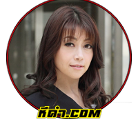 MAKI HOJO
