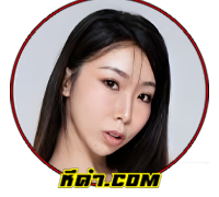 XIA QINGZI