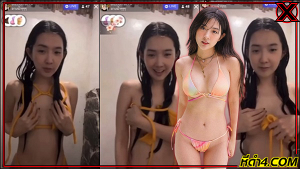 คลิป18+ไทย คลิปxxx คลิปxไทย คลิปหลุด คลิปหลุดxxx คลิปหลุดกลุ่มลับ คลิปหลุดคนดัง คลิปหลุดเน็ตไอดอล คลิปหลุดเบียร์เดอะวอยซ์ คลิปหลุดไทย คลิปหลุดไลฟ์สด 