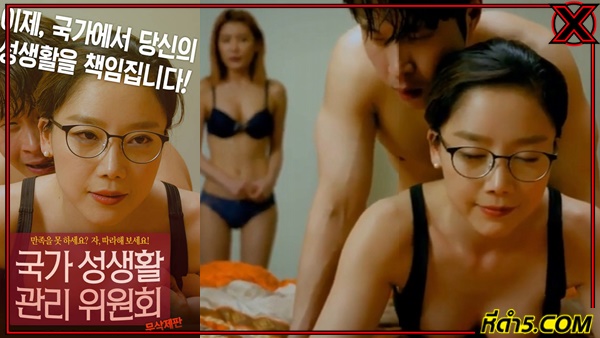 หนัง18+ หนังR หนังxxx หนังxเกาหลี หนังอาร์ หนังอาร์ออนไลน์ หนังอาร์เกาหลี หนังอาเกาหลี หนังอีโรติก หนังอีโรติกเกาหลี หนังเรทrเกาหลี หนังโป๊ฟรี หนังโป๊เกาหลี หนังโป๊ใหม่ เว็บโป๊ โป๊ 