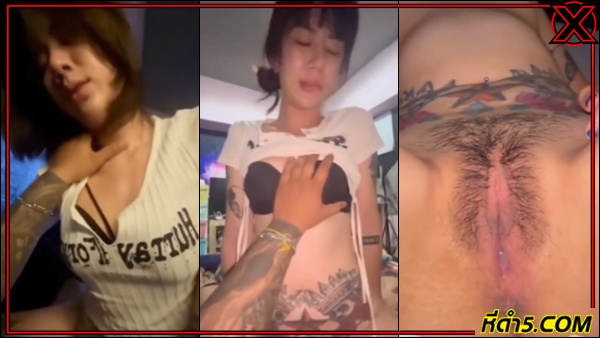 คลิปxxxไทย คลิปxไทย คลิปหลุด คลิปหลุด18+ คลิปหลุดVK คลิปหลุดทางบ้าน คลิปหลุดฟรี คลิปหลุดออนไลน์ คลิปหลุดเสียงไทย คลิปหลุดใหม่ คลิปหลุดไทย 